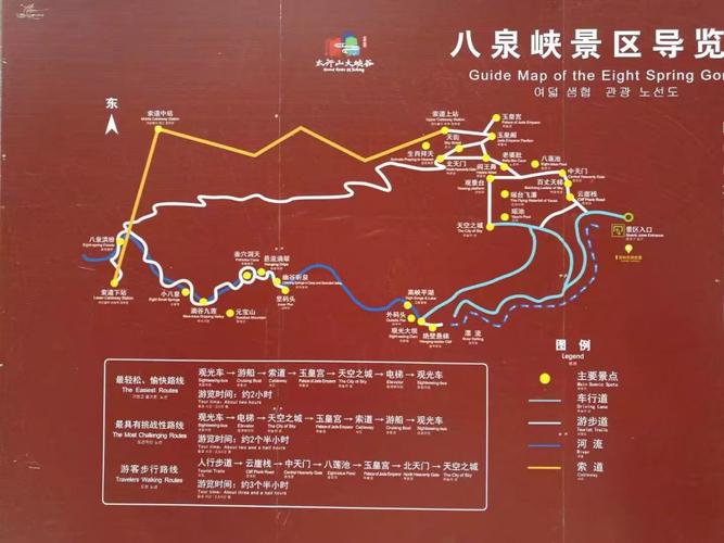 壶关天气预报15天,壶关天气预报15天准确?-第3张图片-巾百福 壶关天气预报15天,壶关天气预报15天准确?-第3张图片-巾百福