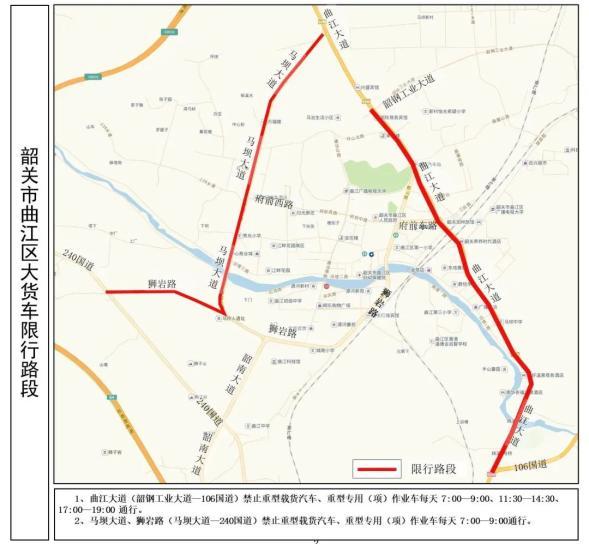 明日限号陇南限行吗,陇南市我想看限号?-第2张图片-巾百福 明日限号陇南限行吗,陇南市我想看限号?-第2张图片-巾百福