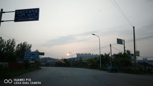辉南天气预报一周,天气预报辉南县天气预报-第5张图片-巾百福 辉南天气预报一周,天气预报辉南县天气预报-第5张图片-巾百福