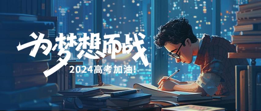 红原天气预报7天？红原天气预报7天一周查询结果？-第1张图片-巾百福
