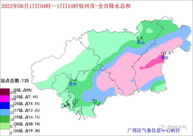 钦州天气预报15天?钦州天气预报15天查询免费?-第6张图片-巾百福 钦州天气预报15天?钦州天气预报15天查询免费?-第6张图片-巾百福