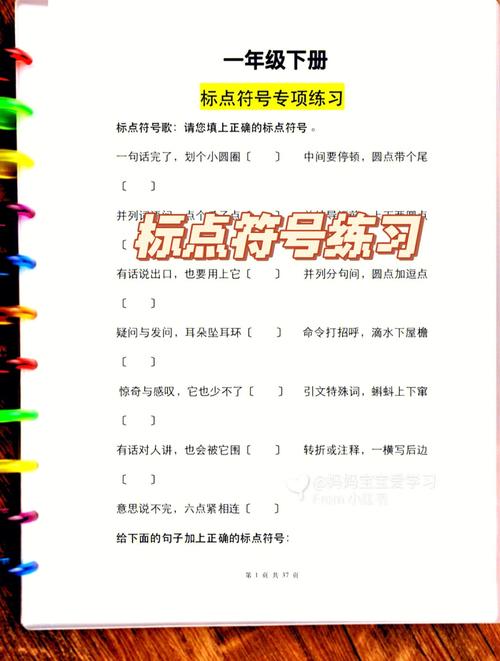 4.16沧州限号吗,4月5日沧州限号?-第1张图片-巾百福 4.16沧州限号吗,4月5日沧州限号?-第1张图片-巾百福