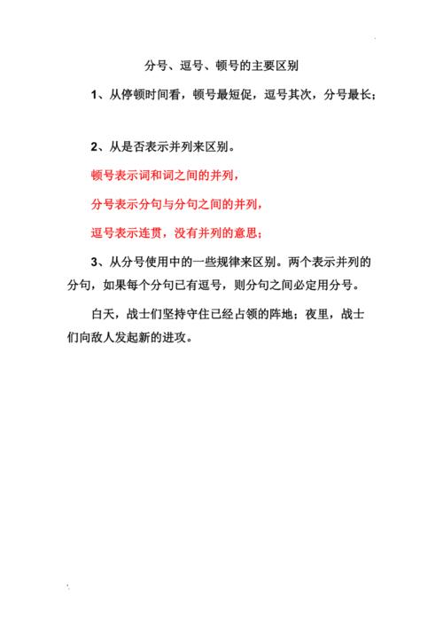 4.16沧州限号吗,4月5日沧州限号?-第7张图片-巾百福 4.16沧州限号吗,4月5日沧州限号?-第7张图片-巾百福