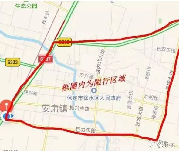 保定限号4月19号，四月保定限号？-第4张图片-巾百福