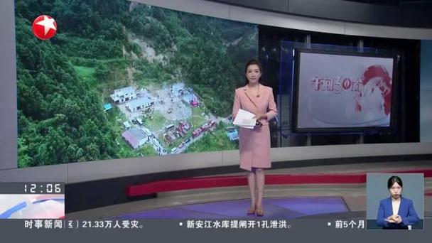 麻阳天气预报今天,麻阳今天天气预报精确到时?-第4张图片-巾百福 麻阳天气预报今天,麻阳今天天气预报精确到时?-第4张图片-巾百福