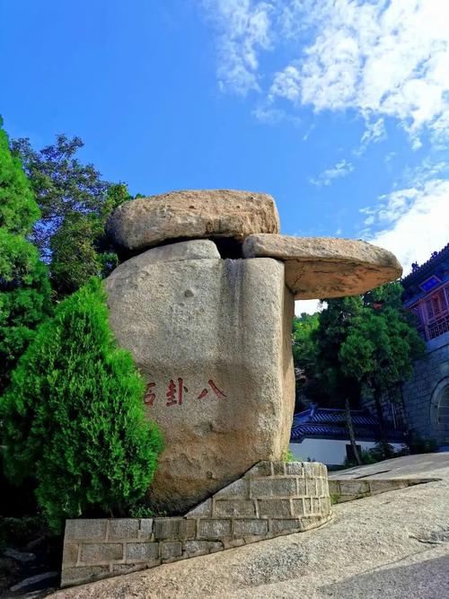 下载邹城市天气预报,下载邹城市天气预报查询-第2张图片-巾百福 下载邹城市天气预报,下载邹城市天气预报查询-第2张图片-巾百福