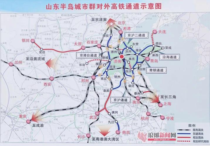 下载邹城市天气预报,下载邹城市天气预报查询-第7张图片-巾百福 下载邹城市天气预报,下载邹城市天气预报查询-第7张图片-巾百福