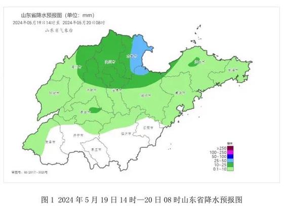 山东天气预报直播,最新山东天气预报直播视频?-第1张图片-巾百福 山东天气预报直播,最新山东天气预报直播视频?-第1张图片-巾百福