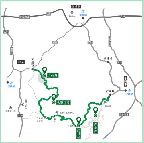 泾县天气预报一周?安徽省泾县天气预报一周?-第4张图片-巾百福 泾县天气预报一周?安徽省泾县天气预报一周?-第4张图片-巾百福