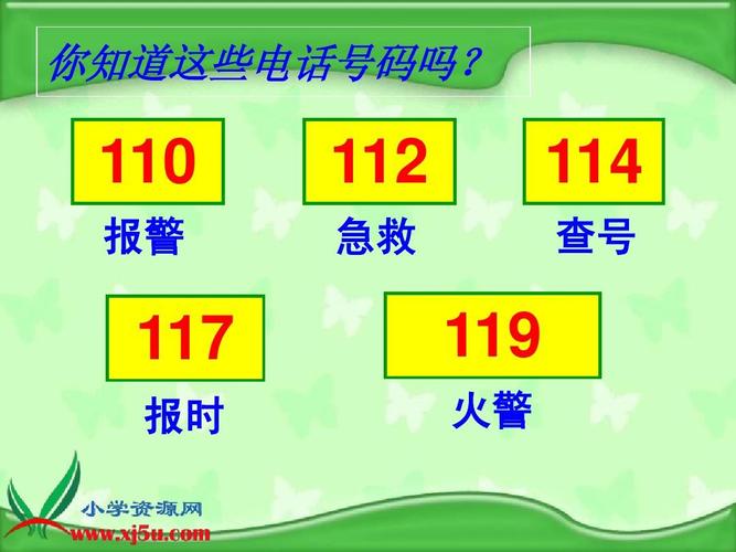 湖北省天门天气预报,湖北省天门天气预报十五天-第5张图片-巾百福 湖北省天门天气预报,湖北省天门天气预报十五天-第5张图片-巾百福