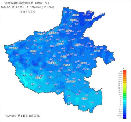郑州今日天气预报,郑州今日天气预报15天?-第1张图片-巾百福 郑州今日天气预报,郑州今日天气预报15天?-第1张图片-巾百福