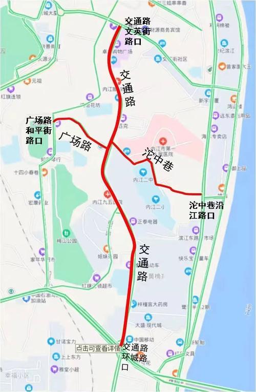 12月3号限号限行,12月3号限号多少-第1张图片-巾百福 12月3号限号限行,12月3号限号多少-第1张图片-巾百福