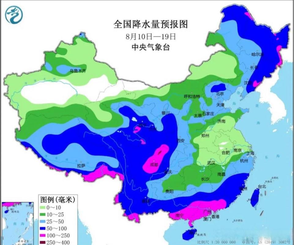 西安国庆节天气预报,西安国庆节天气预报查询-第5张图片-巾百福 西安国庆节天气预报,西安国庆节天气预报查询-第5张图片-巾百福