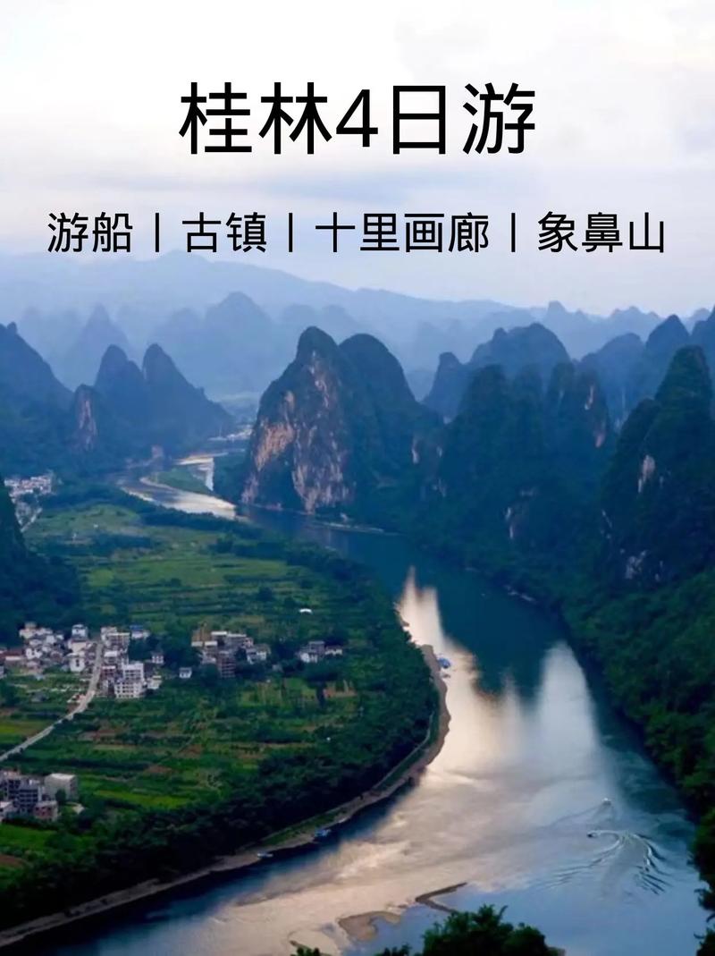 靖江天气预报40天,靖江天气30?-第1张图片-巾百福 靖江天气预报40天,靖江天气30?-第1张图片-巾百福
