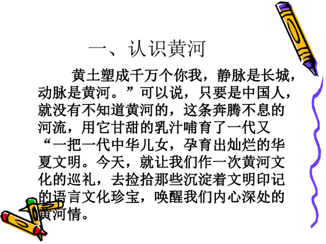 孟津天气预报30天?孟津天气预报30天查询百度?-第5张图片-巾百福 孟津天气预报30天?孟津天气预报30天查询百度?-第5张图片-巾百福