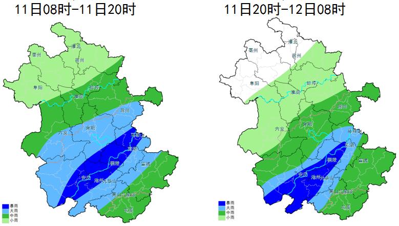 安徽安庆天气预报,安徽安庆天气预报一周查询?-第1张图片-巾百福 安徽安庆天气预报,安徽安庆天气预报一周查询?-第1张图片-巾百福