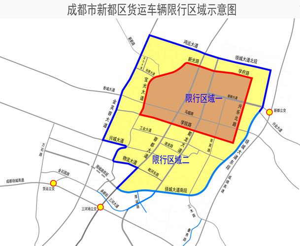 遂宁外地限号不限号?遂宁外地限号不限号时间?-第5张图片-巾百福 遂宁外地限号不限号?遂宁外地限号不限号时间?-第5张图片-巾百福