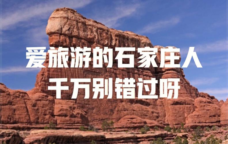 隆化30天天气预报?隆化30天天气预报?-第6张图片-巾百福 隆化30天天气预报?隆化30天天气预报?-第6张图片-巾百福