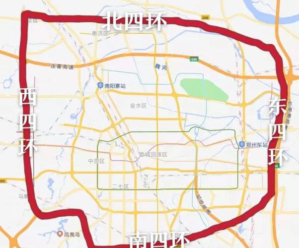 郑州今天限号限多少,郑州今天限号限多少?-第2张图片-巾百福 郑州今天限号限多少,郑州今天限号限多少?-第2张图片-巾百福