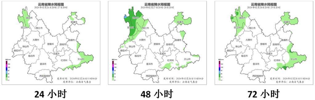潼南天气预报15天,潼南天气预报15天查询结果表-第6张图片-巾百福 潼南天气预报15天,潼南天气预报15天查询结果表-第6张图片-巾百福