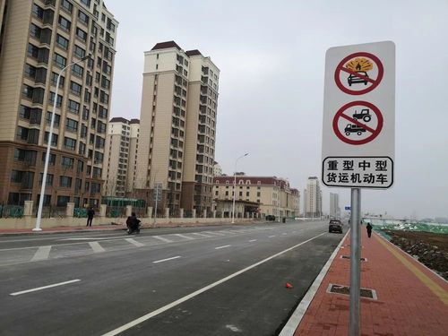2020宝坻限号吗,天津宝坻限号2020年时间表9月份-第2张图片-巾百福 2020宝坻限号吗,天津宝坻限号2020年时间表9月份-第2张图片-巾百福