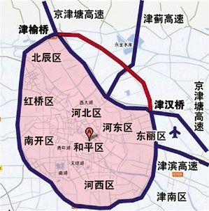 2020宝坻限号吗,天津宝坻限号2020年时间表9月份-第4张图片-巾百福 2020宝坻限号吗,天津宝坻限号2020年时间表9月份-第4张图片-巾百福