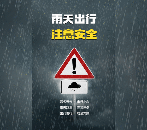 兖州天气预报30天?兖州天气预报30天准确率?-第3张图片-巾百福 兖州天气预报30天?兖州天气预报30天准确率?-第3张图片-巾百福