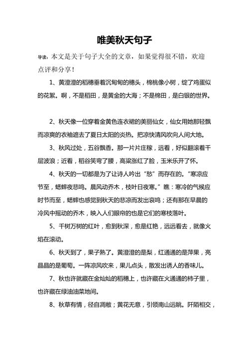 榆中县天气预报15,榆中县天气预报15天查询百度?-第5张图片-巾百福 榆中县天气预报15,榆中县天气预报15天查询百度?-第5张图片-巾百福