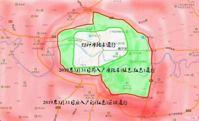 崇左今日限号多少号,崇左市周三限行尾号?-第3张图片-巾百福 崇左今日限号多少号,崇左市周三限行尾号?-第3张图片-巾百福