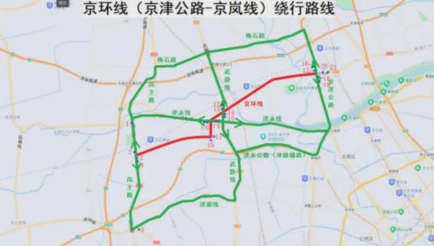 唐山限行车辆限号表,唐山限行车辆限号表最新?-第1张图片-巾百福 唐山限行车辆限号表,唐山限行车辆限号表最新?-第1张图片-巾百福