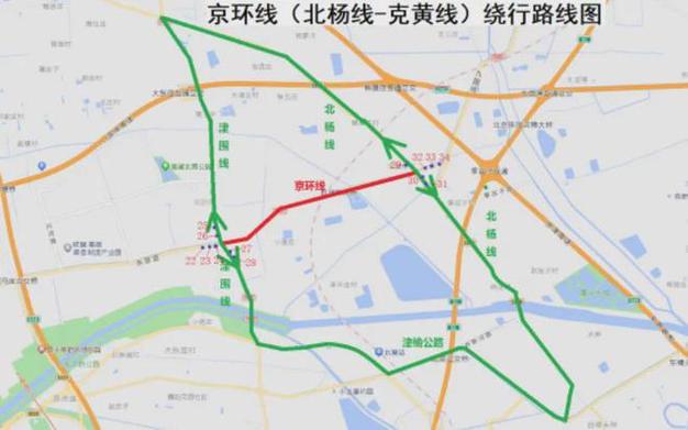唐山限行车辆限号表,唐山限行车辆限号表最新?-第5张图片-巾百福 唐山限行车辆限号表,唐山限行车辆限号表最新?-第5张图片-巾百福
