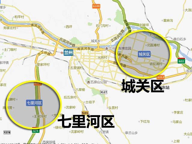 潼关今天限号不限号?陕西潼关今天限车号?-第2张图片-巾百福 潼关今天限号不限号?陕西潼关今天限车号?-第2张图片-巾百福