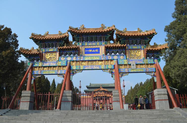 登封市天气预报详情,登封市天气预报15天?-第1张图片-巾百福 登封市天气预报详情,登封市天气预报15天?-第1张图片-巾百福