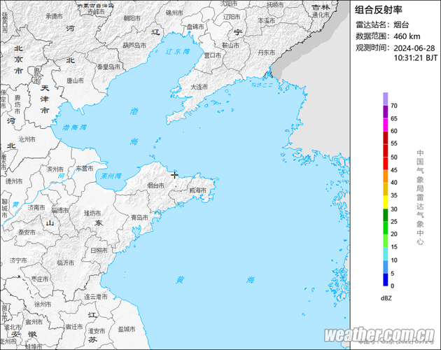 资兴天气预报15天?资兴天气预报15天查询百度百科?-第4张图片-巾百福 资兴天气预报15天?资兴天气预报15天查询百度百科?-第4张图片-巾百福