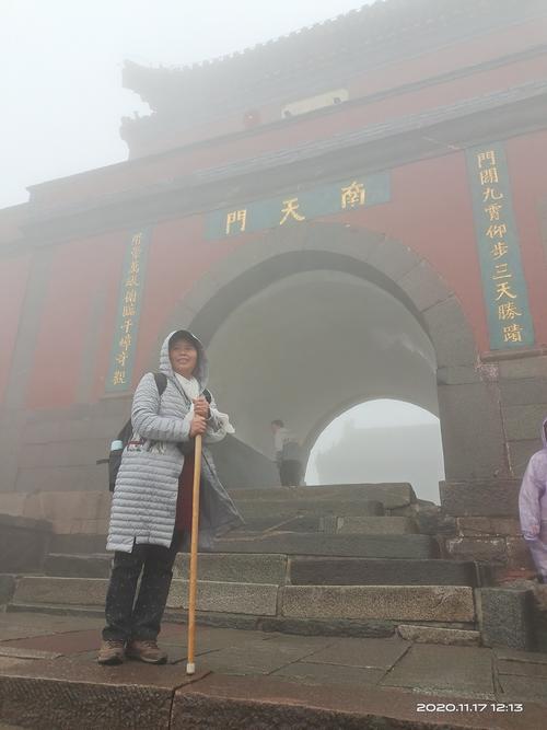 博山天气预报30天,博山天气预报30天?-第5张图片-巾百福 博山天气预报30天,博山天气预报30天?-第5张图片-巾百福
