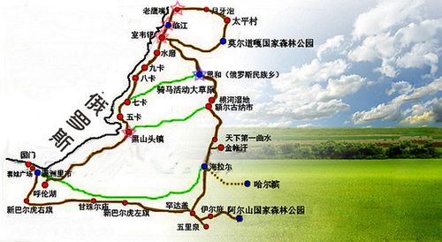 莫尔道嘎天气预报?莫尔道嘎天气预报15天气?-第2张图片-巾百福 莫尔道嘎天气预报?莫尔道嘎天气预报15天气?-第2张图片-巾百福