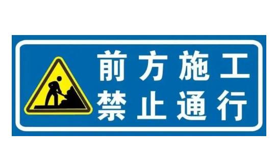 济源今日限号多少号?河南济源2021年今天限号吗?-第4张图片-巾百福 济源今日限号多少号?河南济源2021年今天限号吗?-第4张图片-巾百福