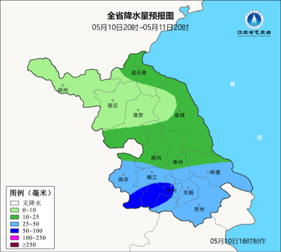 徐州一周天气预报,徐州一周天气预报七天查询结果?-第7张图片-巾百福 徐州一周天气预报,徐州一周天气预报七天查询结果?-第7张图片-巾百福