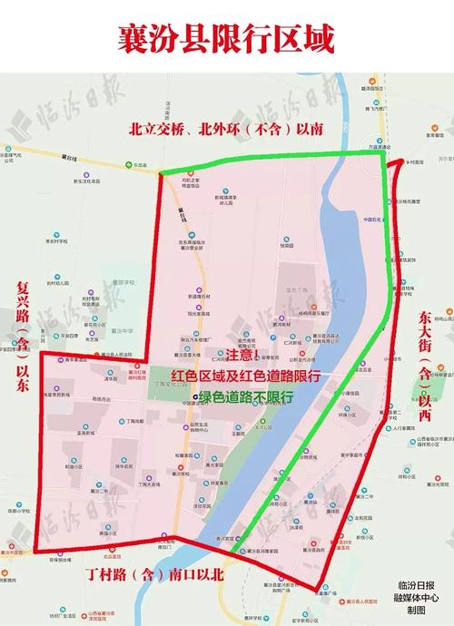 临汾限号号县哪里啊?临汾限号是怎么限的?-第2张图片-巾百福 临汾限号号县哪里啊?临汾限号是怎么限的?-第2张图片-巾百福