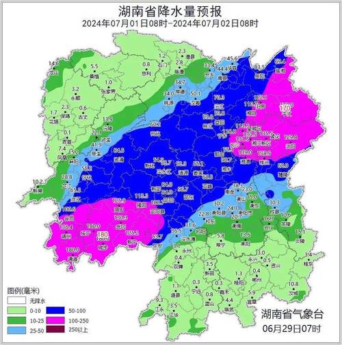 平江天气15天预报?平江天气预报15天查询系统?-第3张图片-巾百福 平江天气15天预报?平江天气预报15天查询系统?-第3张图片-巾百福