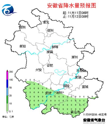 金寨天气预报7天,金寨天气预报7天准确?-第2张图片-巾百福 金寨天气预报7天,金寨天气预报7天准确?-第2张图片-巾百福