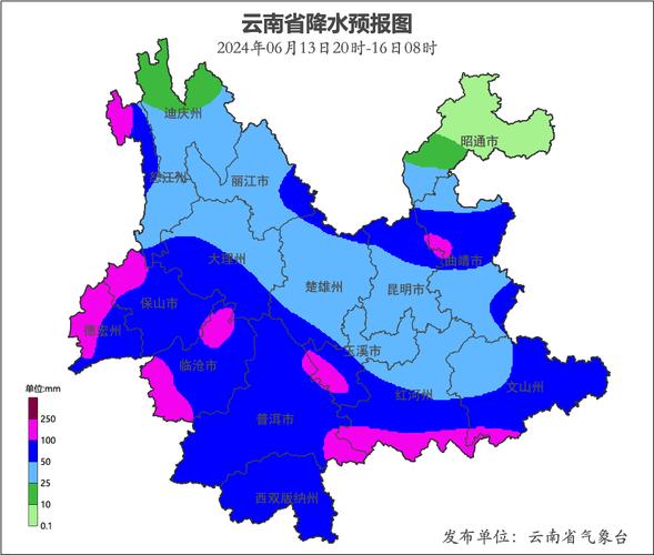 丽江最新天气情况,丽江天气预报15天最新消息?-第4张图片-巾百福 丽江最新天气情况,丽江天气预报15天最新消息?-第4张图片-巾百福
