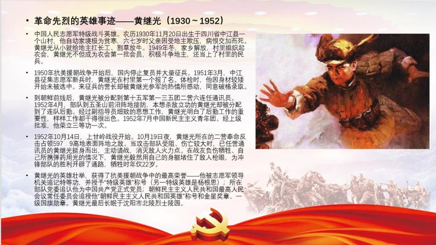 9.18日开封限号?20219月开封限号?-第5张图片-巾百福 9.18日开封限号?20219月开封限号?-第5张图片-巾百福
