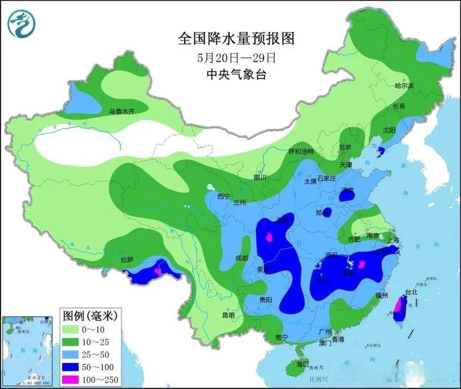 牡丹江天气预报7天,牡丹江天气预报7天一周查询-第1张图片-巾百福 牡丹江天气预报7天,牡丹江天气预报7天一周查询-第1张图片-巾百福