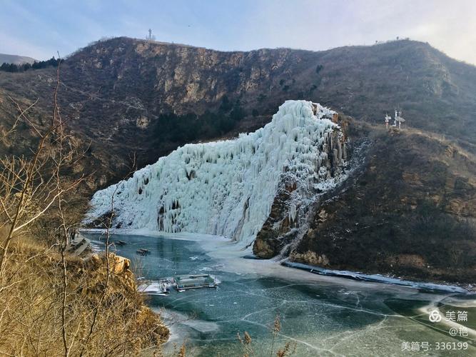 昌平天气预报30天，北京昌平天气预报30天-第6张图片-巾百福