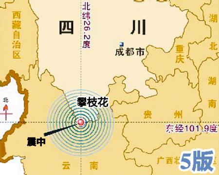 会理天气预报30天,会理天气预报7天?-第1张图片-巾百福 会理天气预报30天,会理天气预报7天?-第1张图片-巾百福