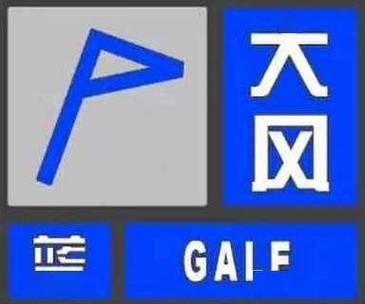 会理天气预报30天,会理天气预报7天?-第5张图片-巾百福 会理天气预报30天,会理天气预报7天?-第5张图片-巾百福