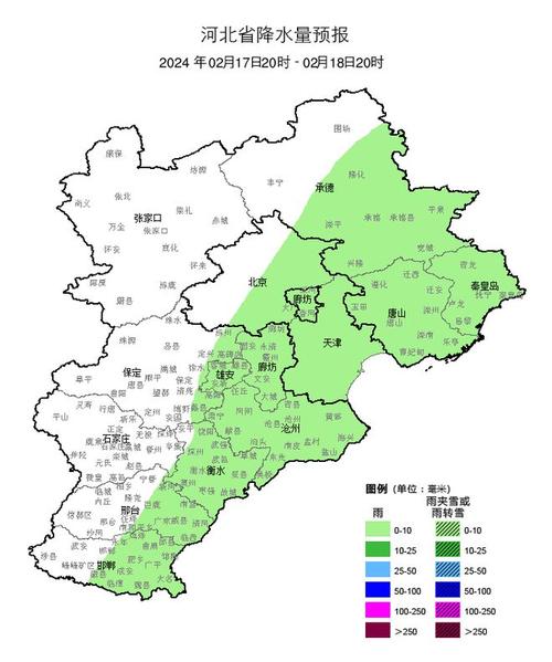 2021天气预报，2021天气预报30天查询-第3张图片-巾百福