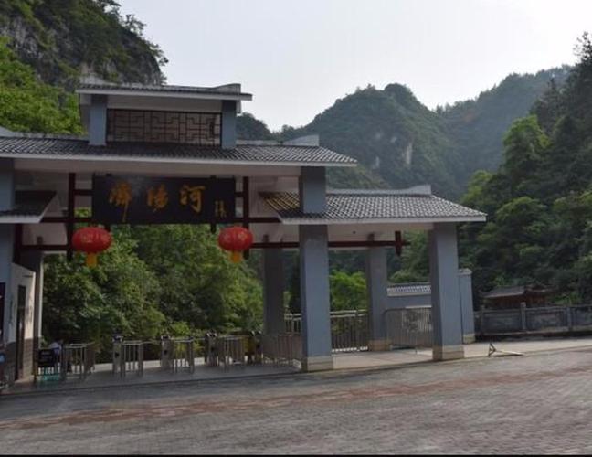 舞阳天气预报15天,舞阳天气预报15天查询百度-第1张图片-巾百福 舞阳天气预报15天,舞阳天气预报15天查询百度-第1张图片-巾百福