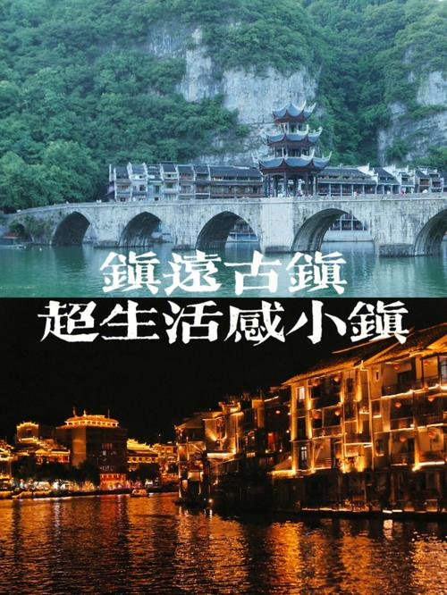 舞阳天气预报15天,舞阳天气预报15天查询百度-第4张图片-巾百福 舞阳天气预报15天,舞阳天气预报15天查询百度-第4张图片-巾百福